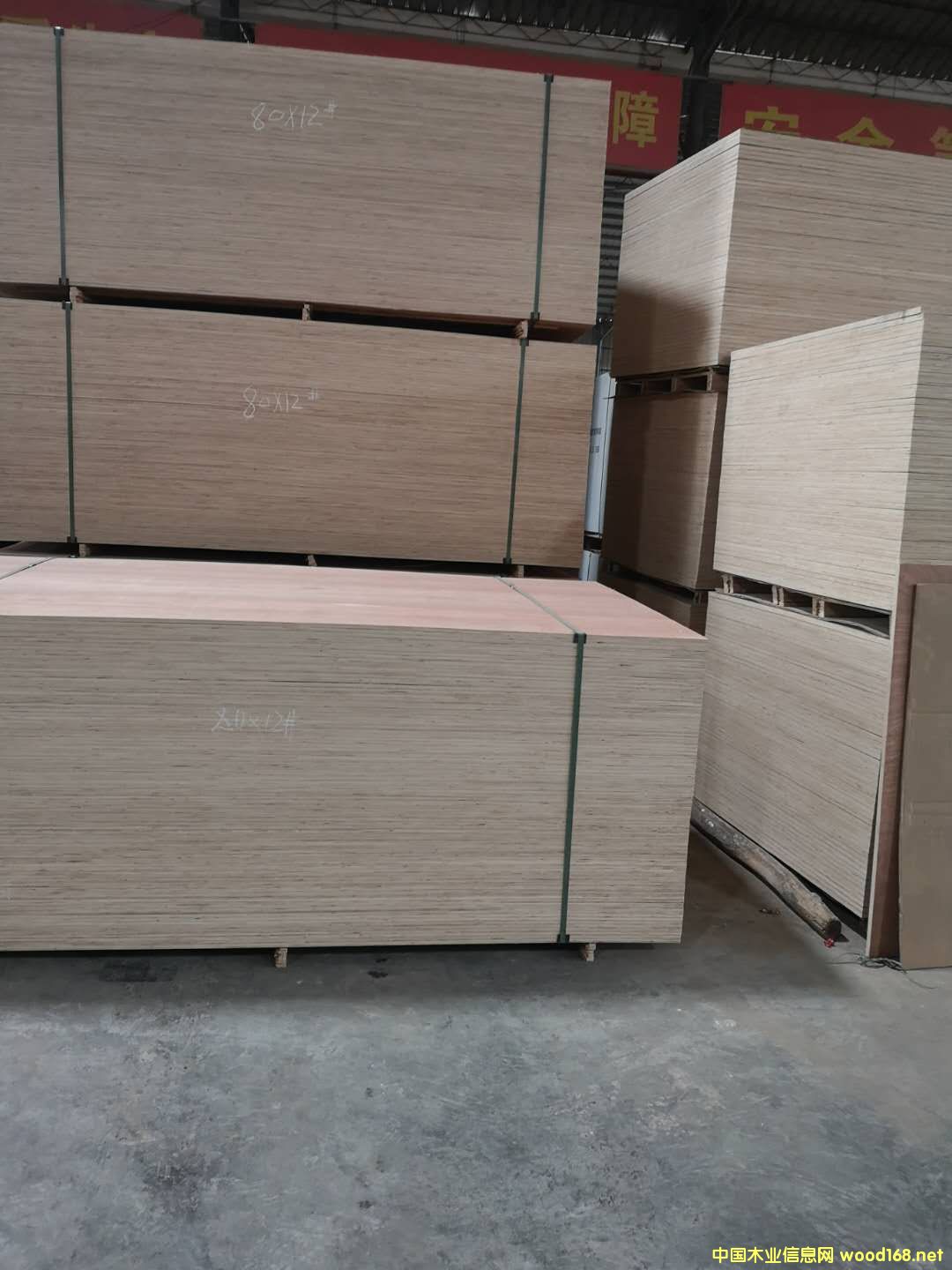 ��ĵ�Ԕ��(x��)��B