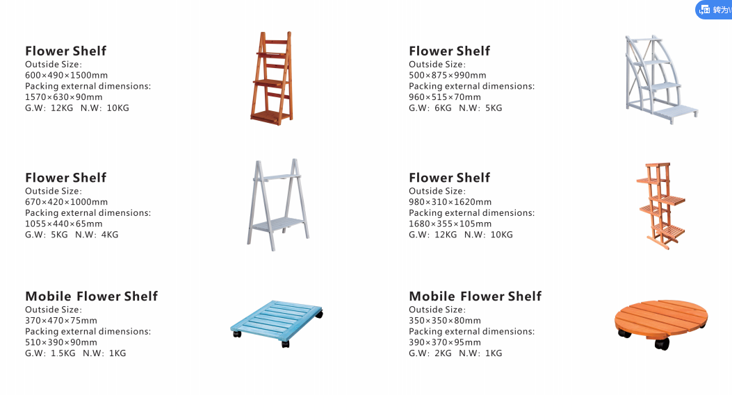 ��(h��)�⻨��ƽ�_(t��i)