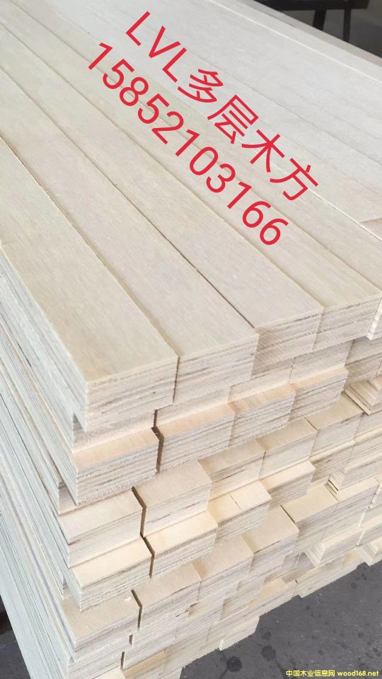 LVL,LVB����ľ��