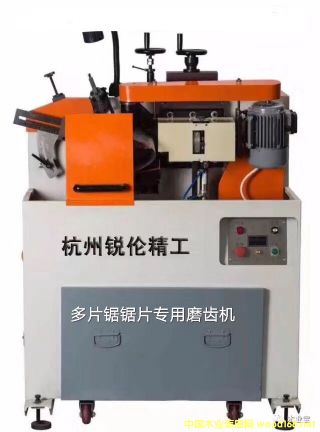 �Ԅ�ĥ�X�C(j��)��Ԕ��(x��)��B