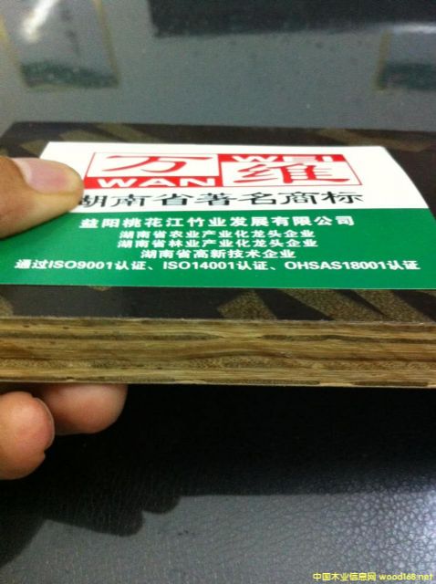 ��Ʒ�|(zh��)�R�����ģ��