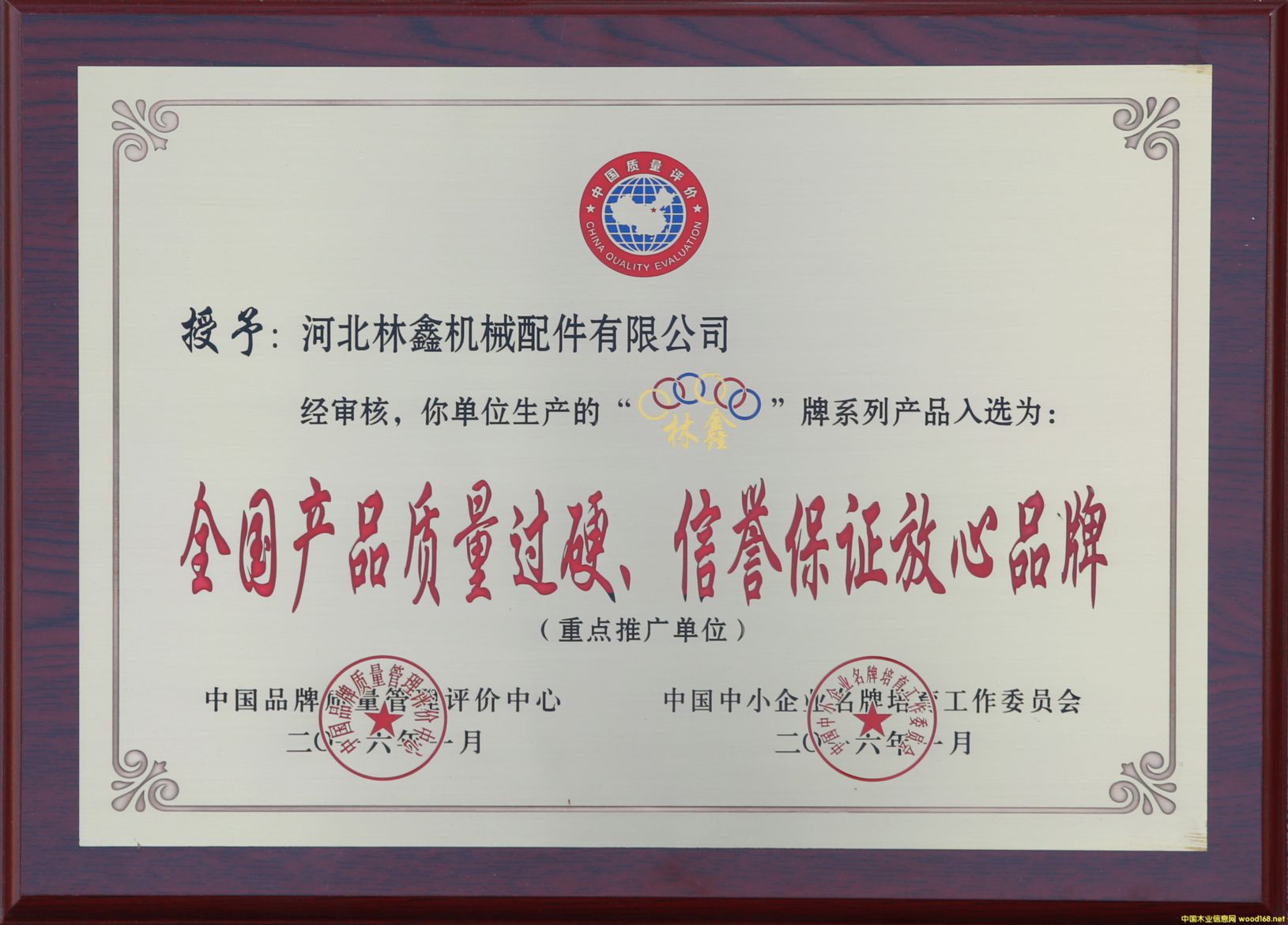 �s�u(y��)��Ԕ��(x��)��B