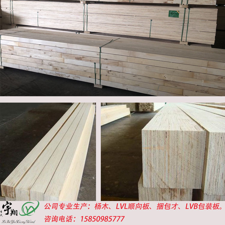 LVL�����b���Ӱ�ľ�l ���b����b��