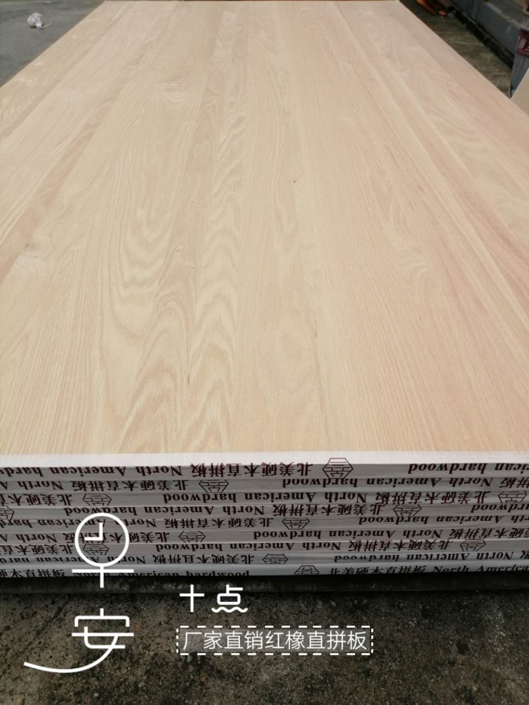 �����t��ֱƴ���Ԕ����B