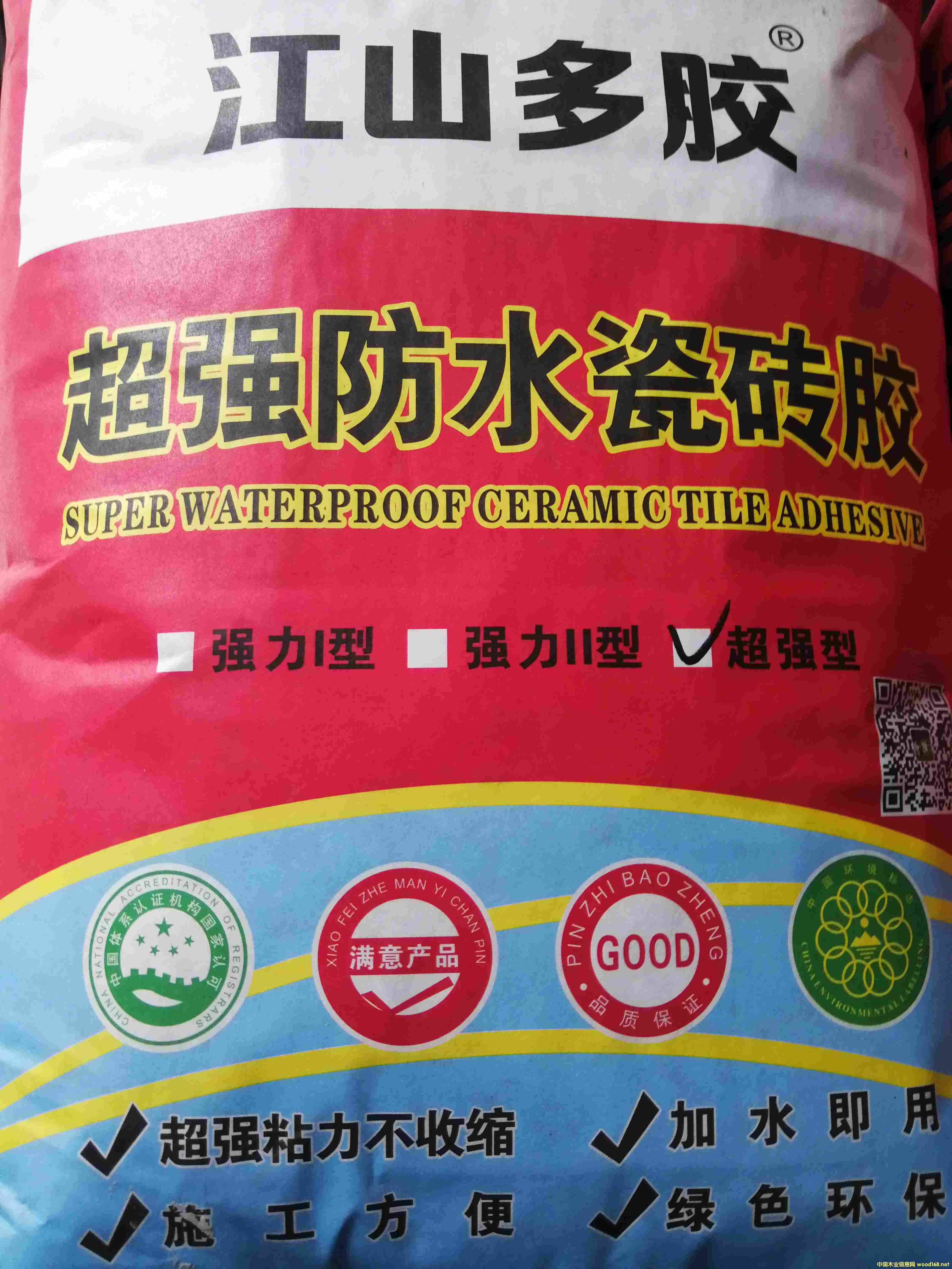 ��ɽ���z����(qi��ng)��ˮ�ɴu�z