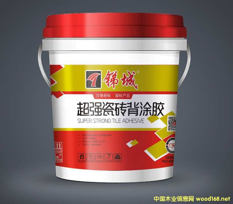 �R�ǳ���(qi��ng)�ɴu��Ϳ�z