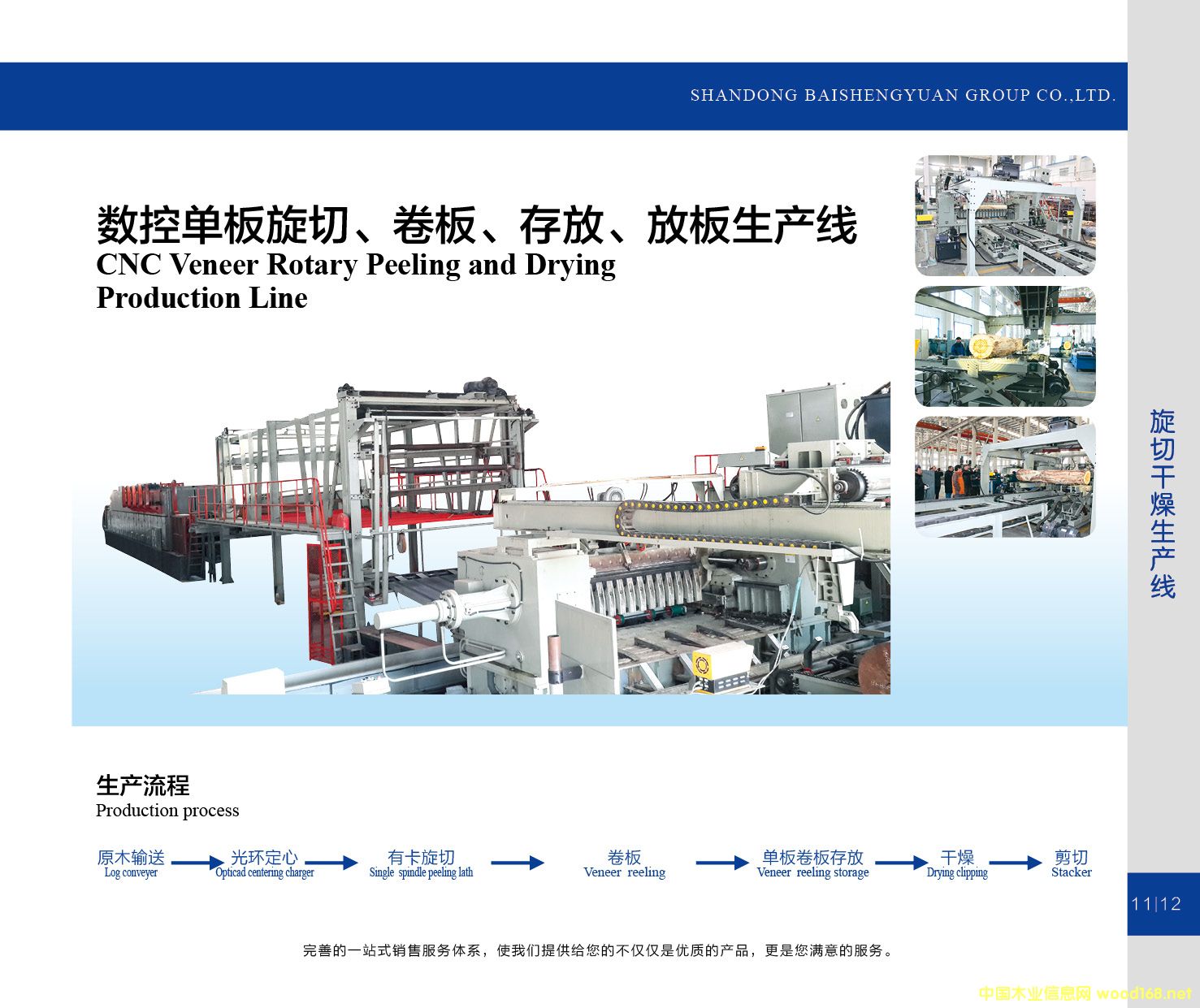 ��(sh��)�؆ΰ����С�������������Ű����a����Ԕ����B