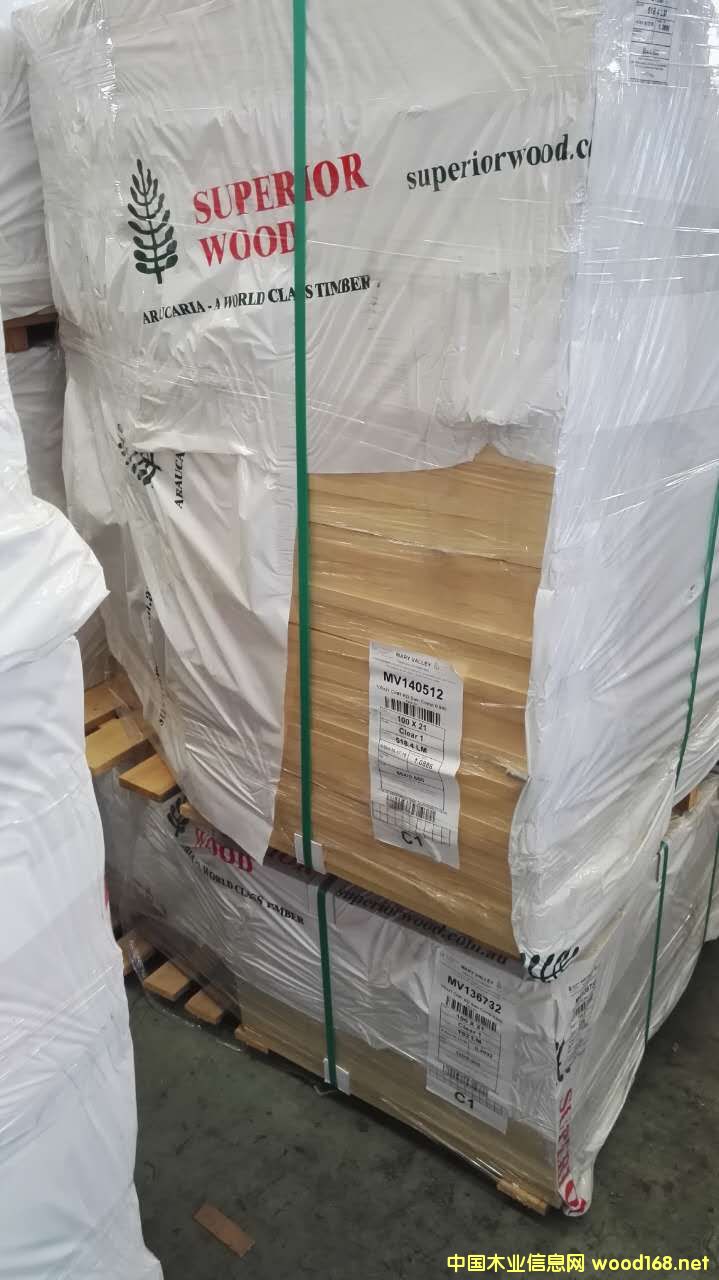 �ęuȫ��ĵ�Ԕ��(x��)��B