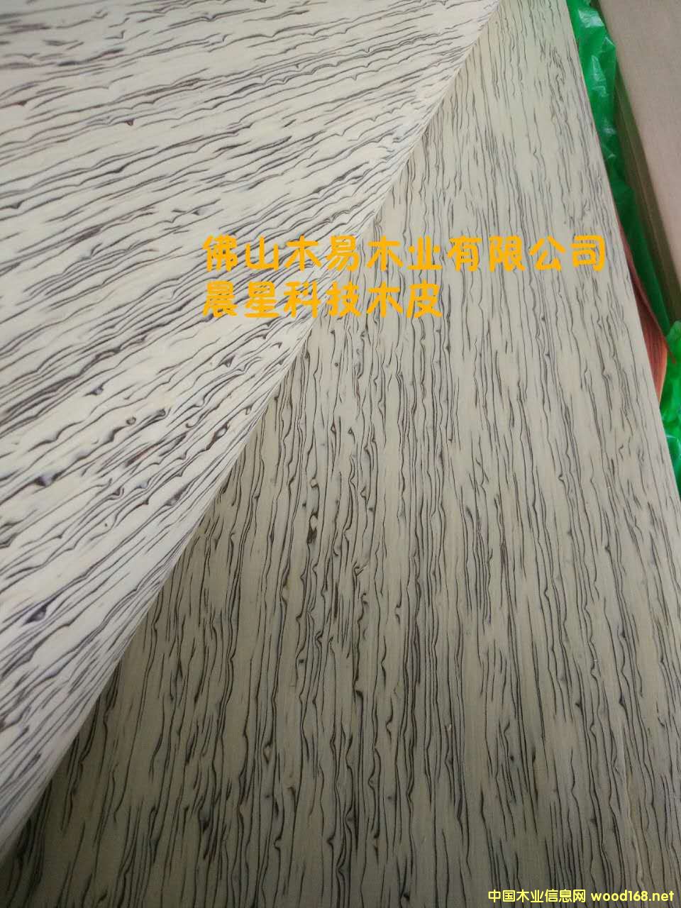 �ױ����Ԕ����B