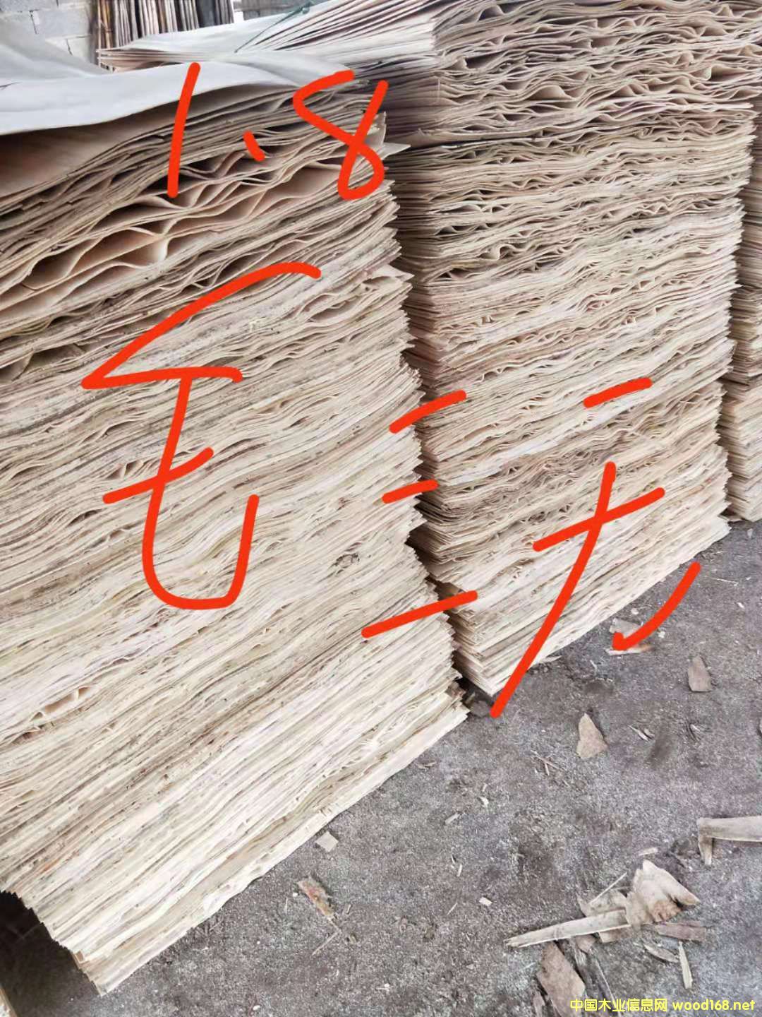 楊木皮的詳細(xì)介紹