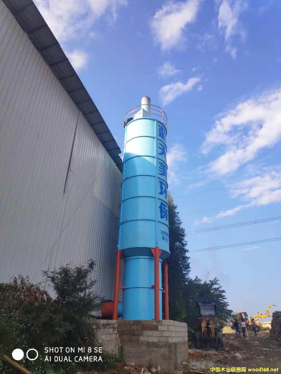 �V��ĳ��ˎ����؟(z��)�ι�˾