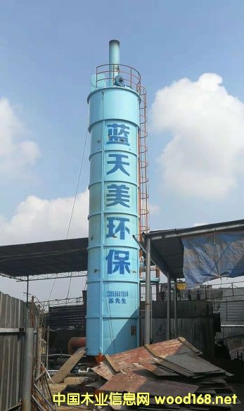 ����ĳʳƷ���޹�˾��Ԕ��(x��)��B