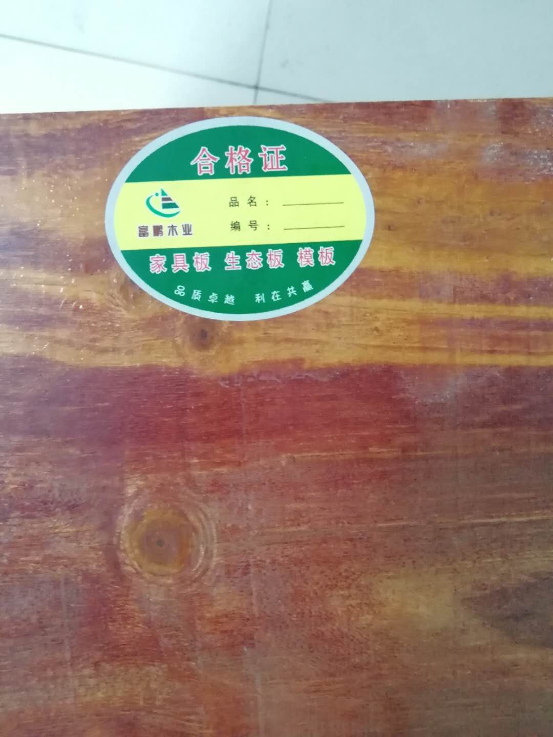 ����ģ���Ԕ��(x��)��B