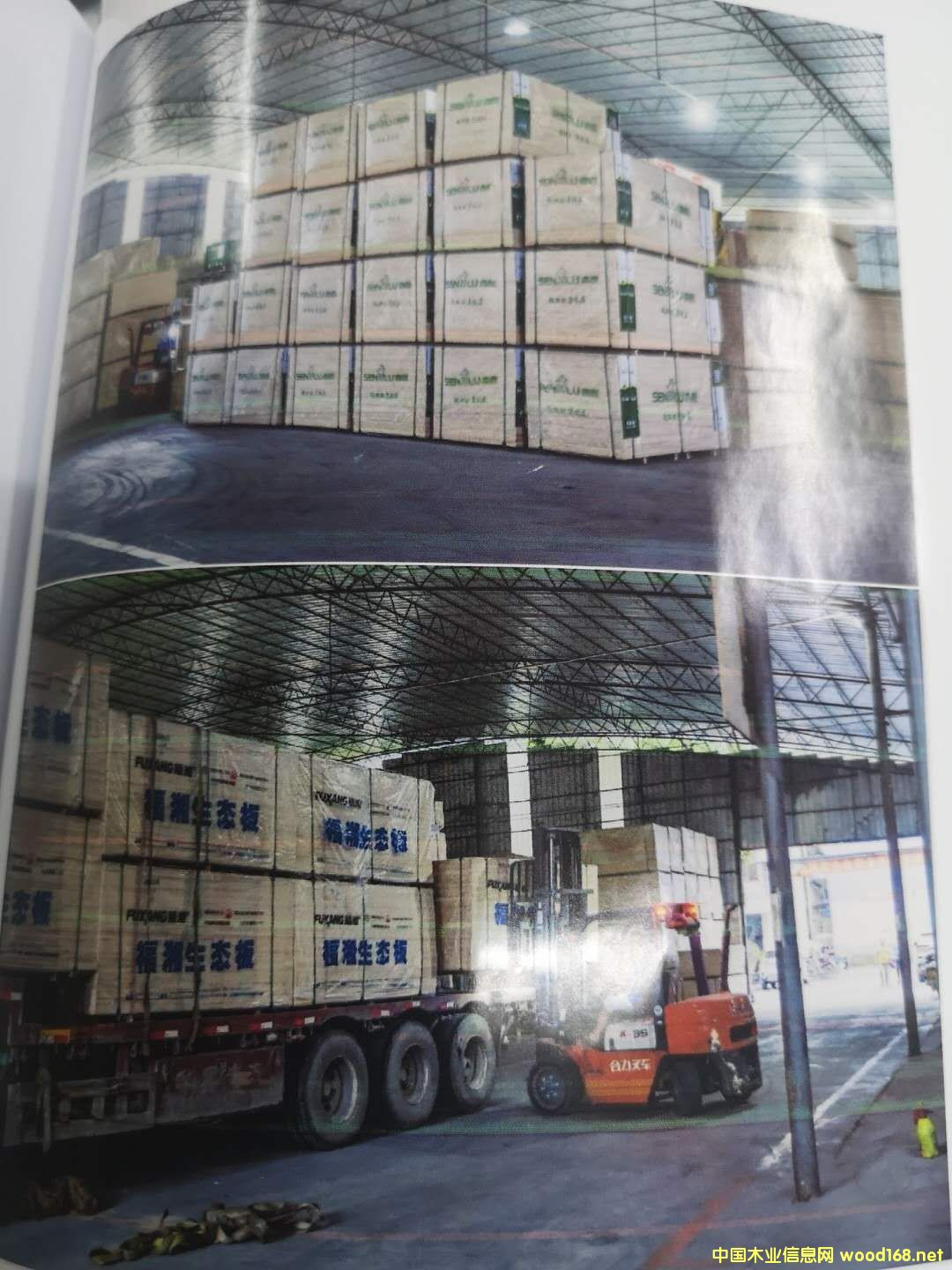  ��Ԕ��(x��)��B