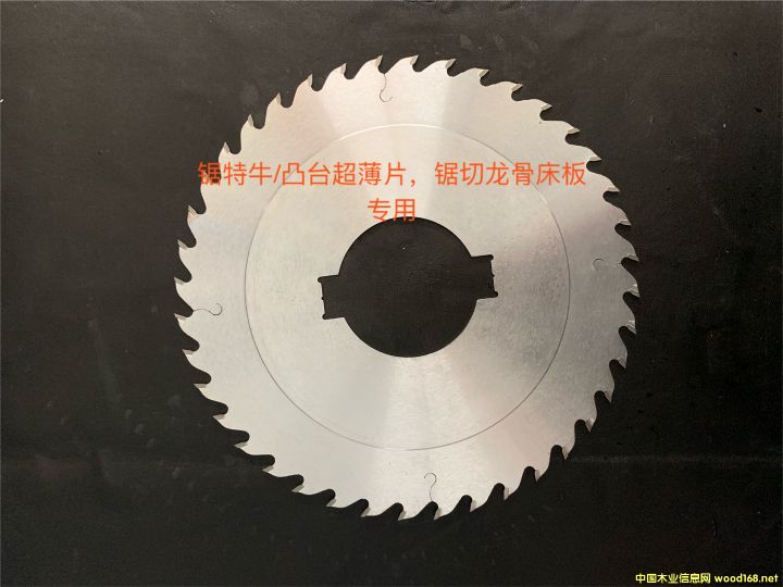 �Ƭ��Ԕ����B