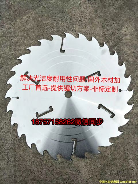 �Ƭ��Ԕ����B