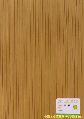 的詳細(xì)介紹