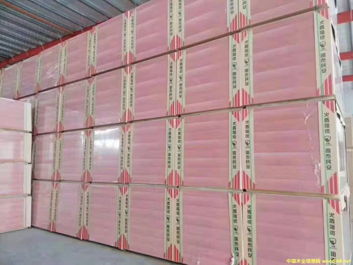 的詳細(xì)介紹