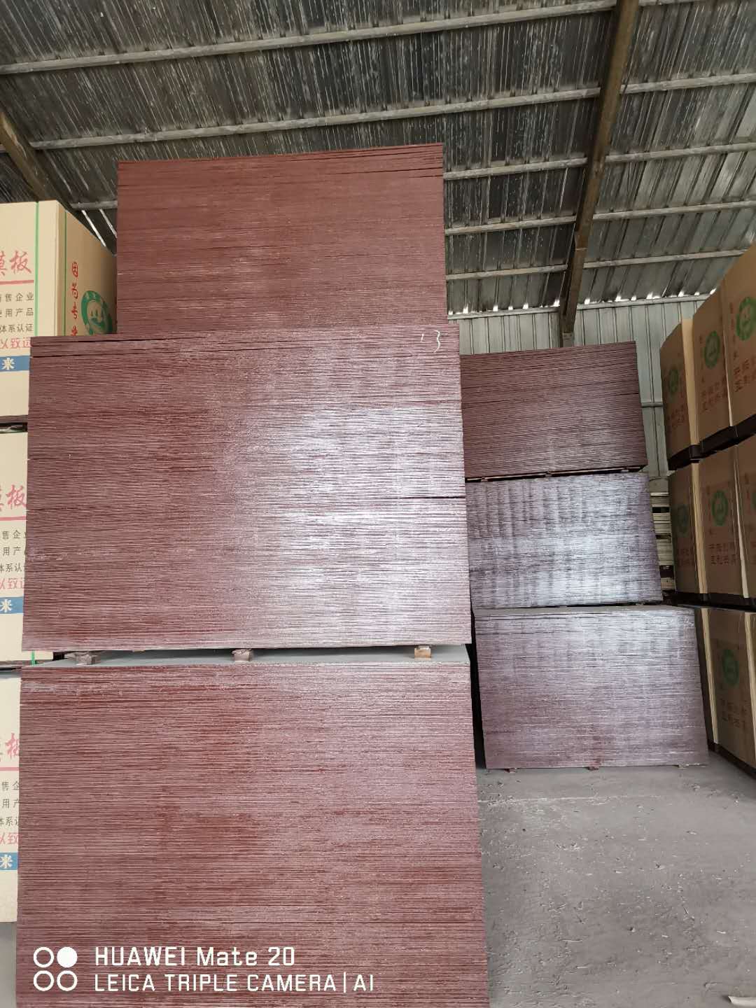 的詳細(xì)介紹