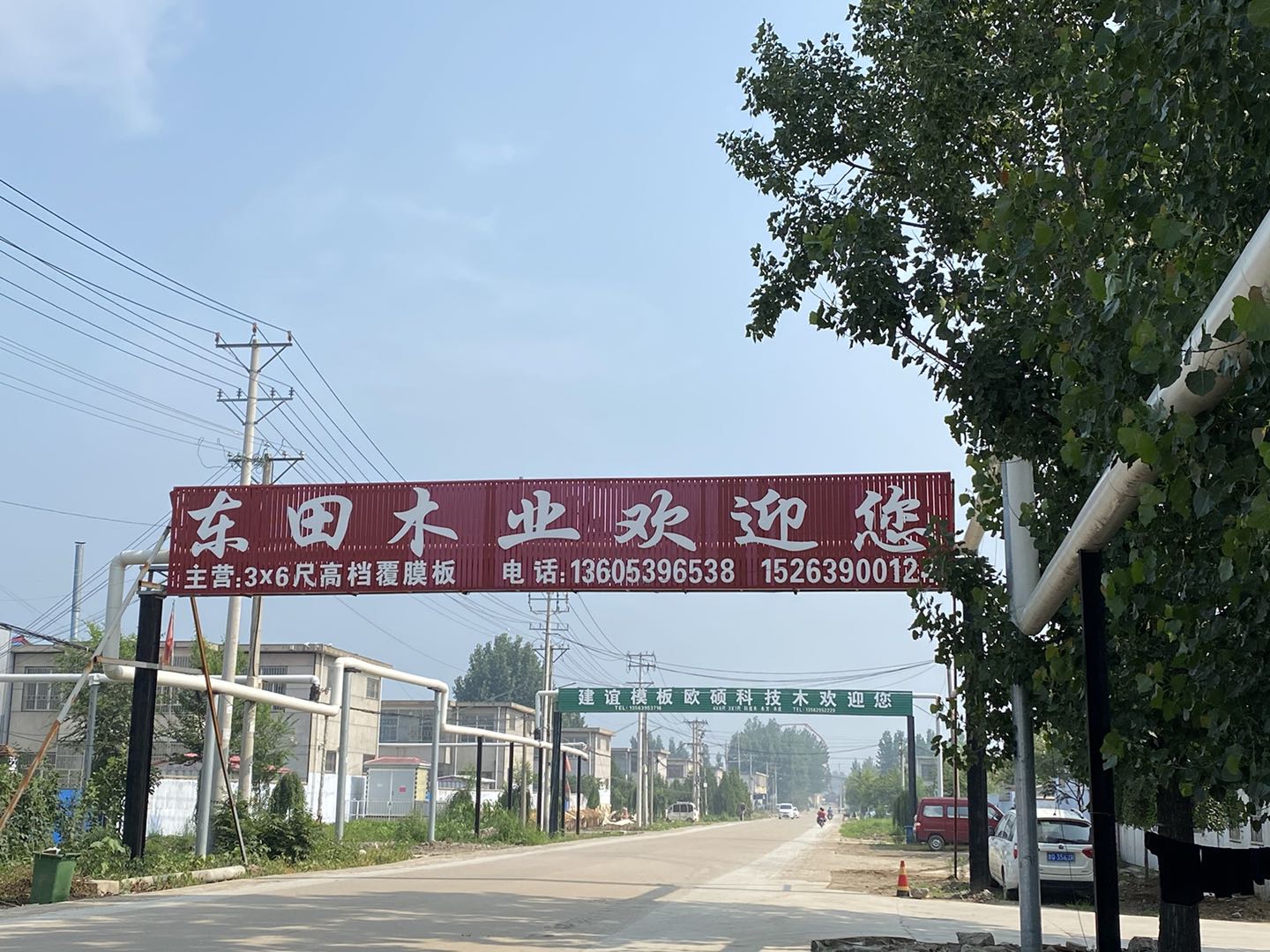  ��Ԕ��(x��)��B