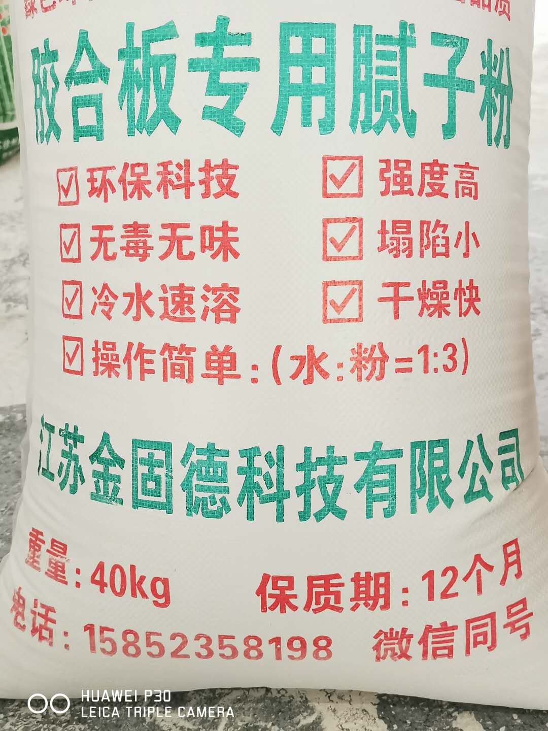  ��Ԕ����B