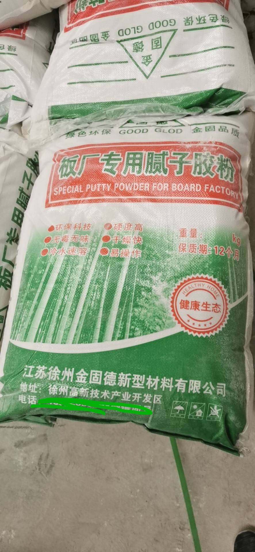  ��Ԕ����B