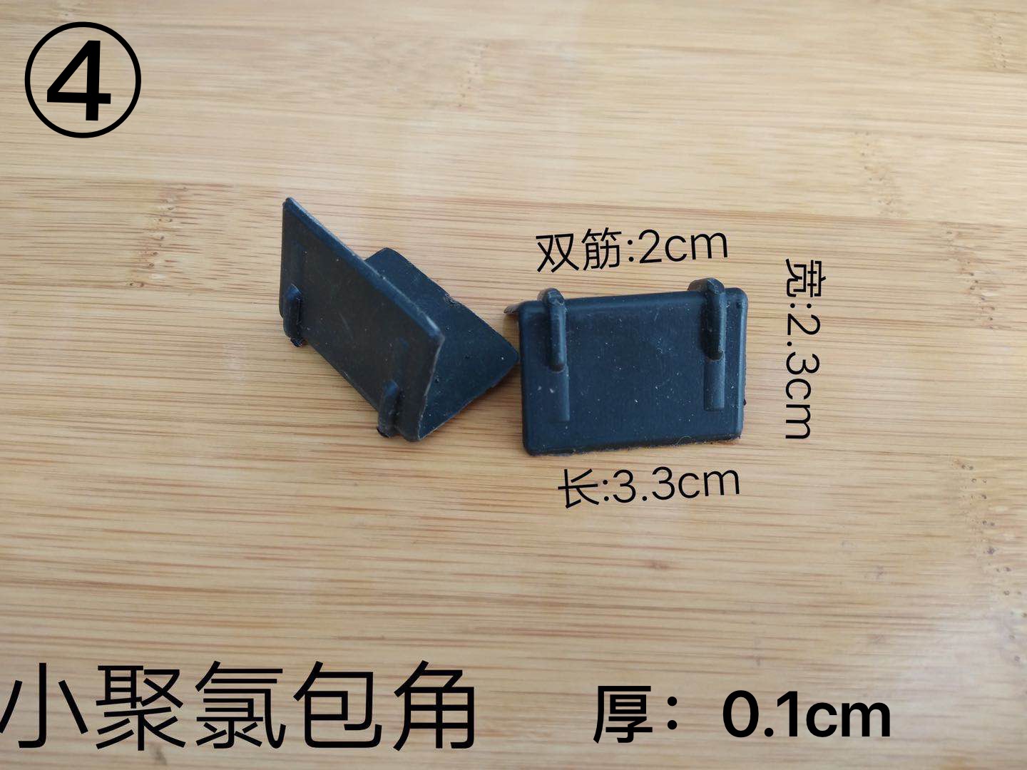 С�����o��(PVC)��Ԕ����B