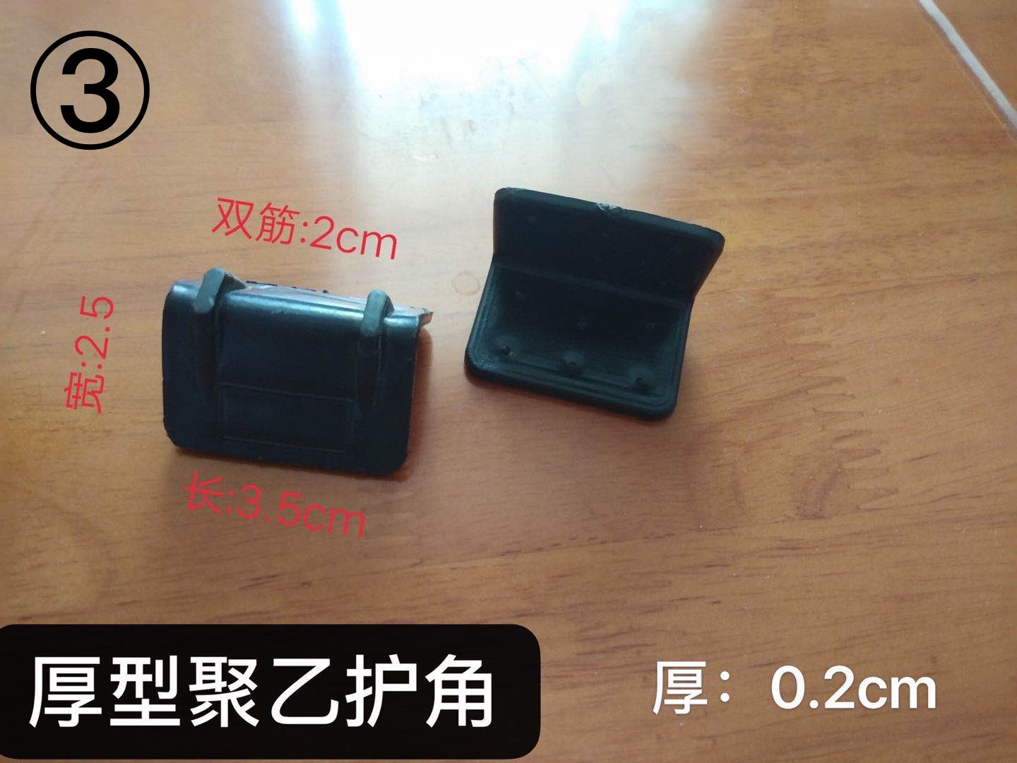 ���;����o��(PE)��Ԕ����B