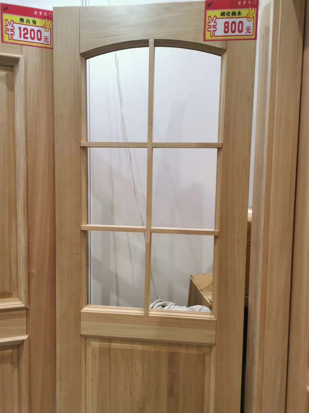 的詳細(xì)介紹