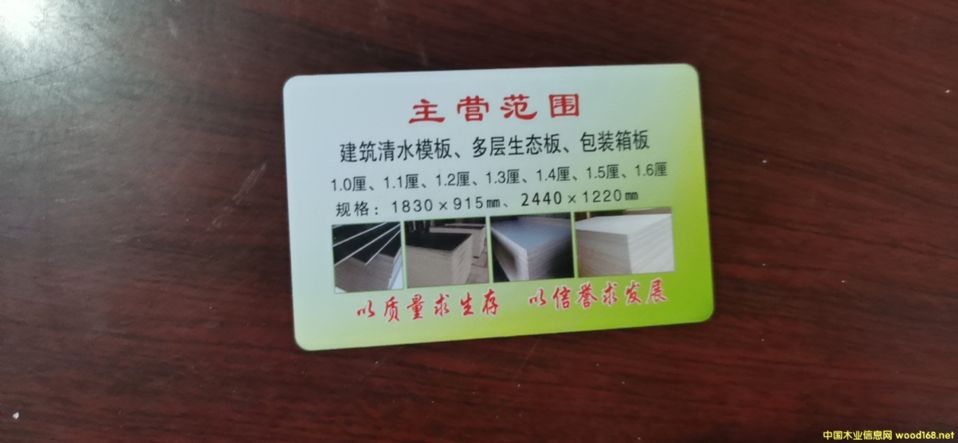  ��Ԕ��(x��)��B