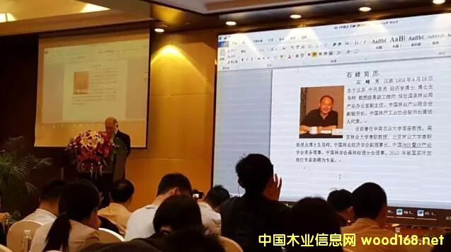 �Ї����������W�ˡ�������ȩጷ��������˜��cľ�ĺϷ��Է�Ҏ(gu��)��