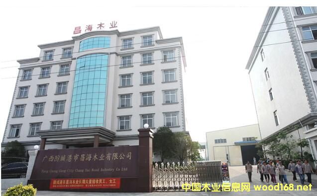 �n��(gu��)�Q���^�m(x��)��(du��)�Ї�(gu��)��~ľ�z�ϰ����շ��A�N�� �F�۲���ľ�I(y��)��2