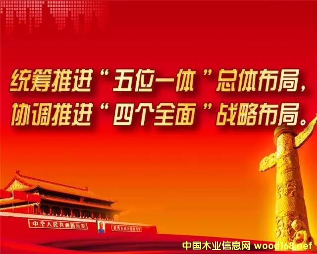 ���_ƪ�Z������������M(j��n)�F(xi��n)��(sh��)��ľ�I(y��)����Ҋ�C�x��3