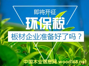 ľ�I(y��)��ֹҪ�������R�����U�{���h(hu��n)������