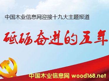 ���_(k��i)ƪ�Z(y��)�������(m��ng)�����M(j��n)�F(xi��n)��(sh��)��ľ�I(y��)����Ҋ(ji��n)�C�x��