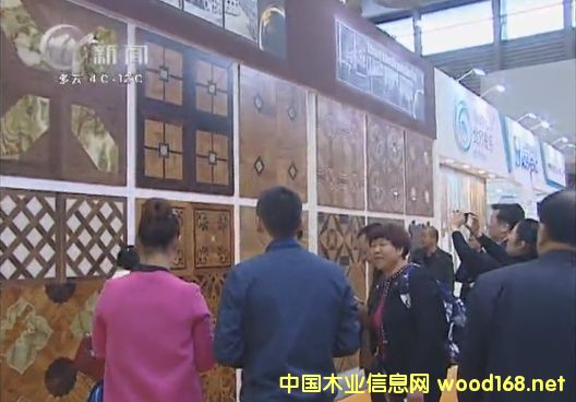 �M�և��H�ذ岩�[��(hu��)���Ϻ��_Ļ