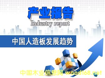 �a(ch��n)�I(y��)��棺�Ї������l(f��)չڅ��