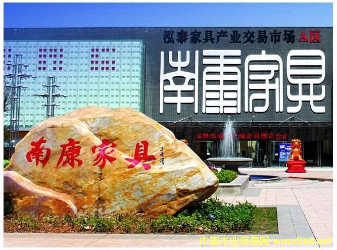 �Ͽ��Ҿ߮a(ch��n)�I(y��)���H�������F(tu��n)�J���� ����������