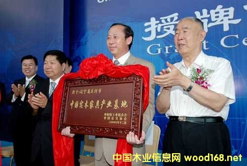 ���B�f��--�Ї���ľ�Ҿ߮a�I(y��)����