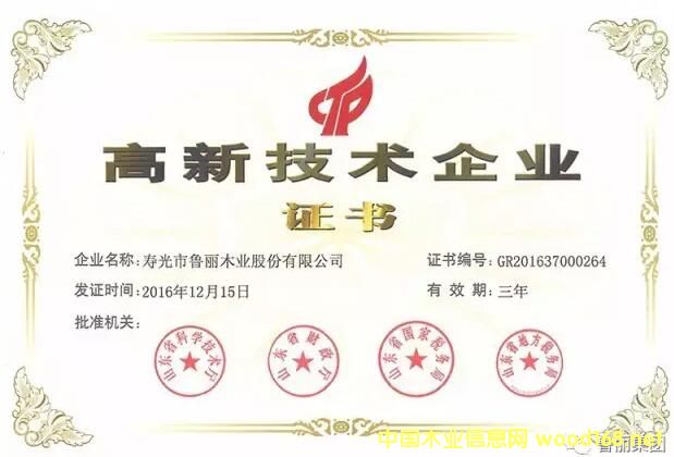 ����ľ�I(y��)�s�@ �����¼��g(sh��)��I(y��)���Q̖(h��o)