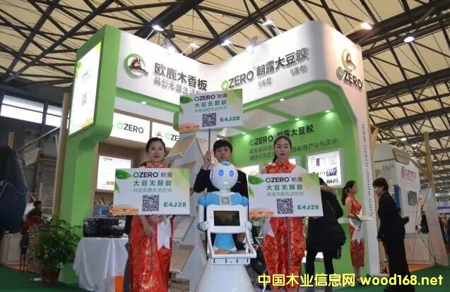 �пƳ�¶���z�®aƷ�l(f��)�������Ϻ��ذ�չ�e�k