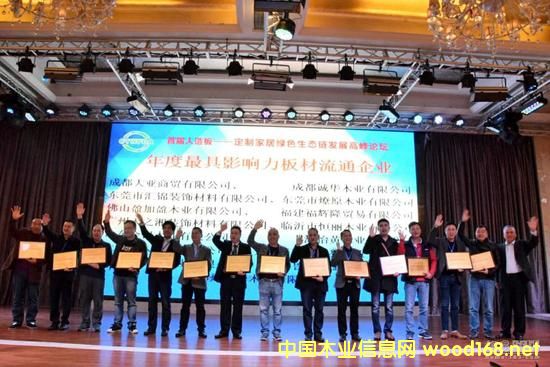 �����߷�Փ�������Ӱ��������ͨ��I(y��)����