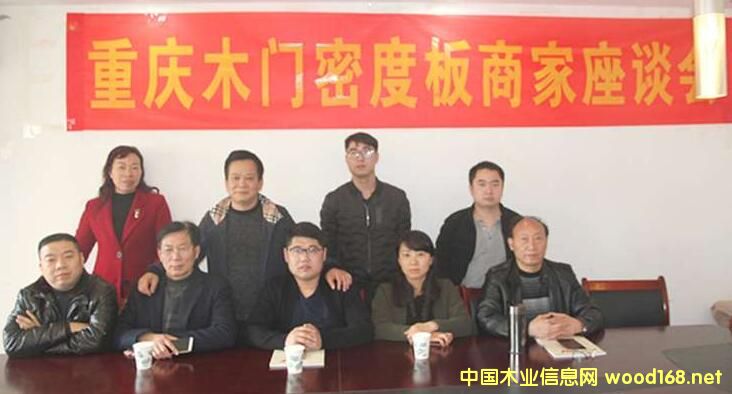 �ؑcľ�T(m��n)�ܶȰ彛(j��ng)�N(xi��o)�����_(k��i)��Մ��(hu��)