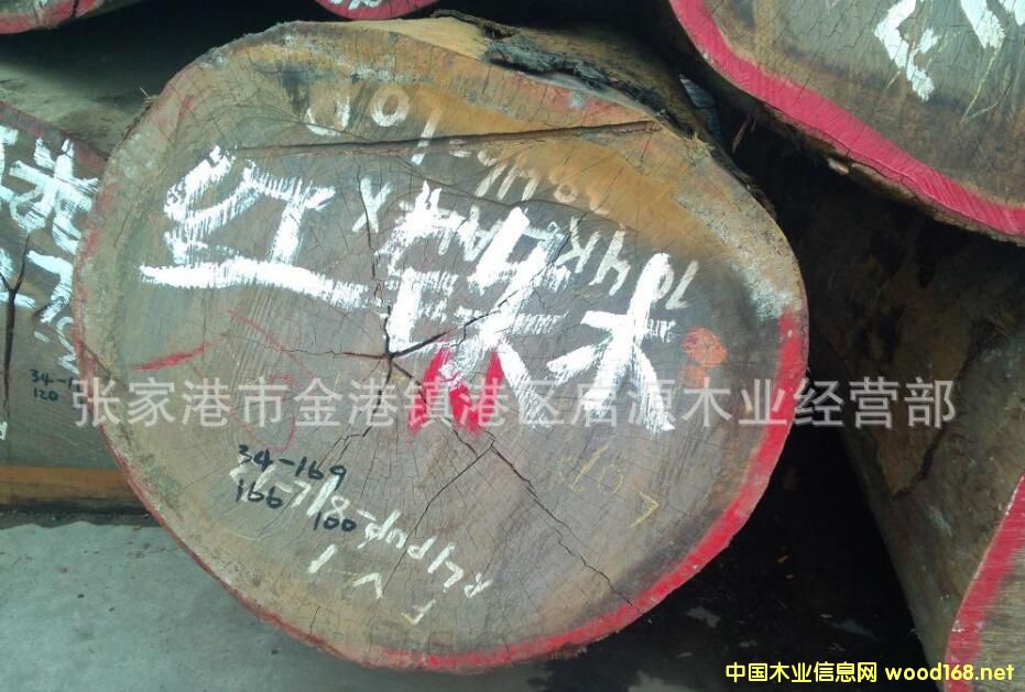 ���Ҹ�ľ���Ј���ľ����ľ���U�P�����������W�����������N