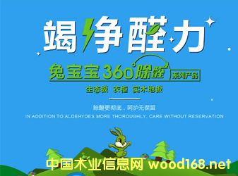 �Ì����ٽ��n���Ј�(b��o)���ϰ���?du��)I�I(y��)������72.03%