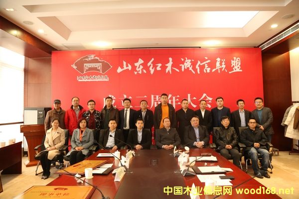 ɽ�|�tľ�\(ch��ng)��(li��n)�˳�����������(hu��)�ڝ�(j��)���e��