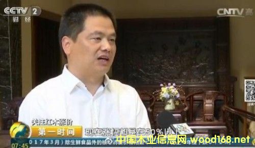 ��ҕ�{(di��o)�飺�tľ���Ԛ�w�������ȷ��r�q��߀�� �����j��50%