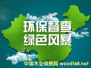 �h(hu��n)�����؉����ʝ��fկ�����I(y��)ȫ�����ͣ�a(ch��n)2��(g��)��