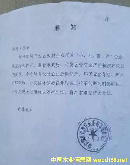 ���_����ИI(y��)����ΰl(f��)չ�����(zh��n)���ȼú偠t��ȫ��ȡ����