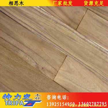 ��˼ľ��Ԕ��(x��)��B